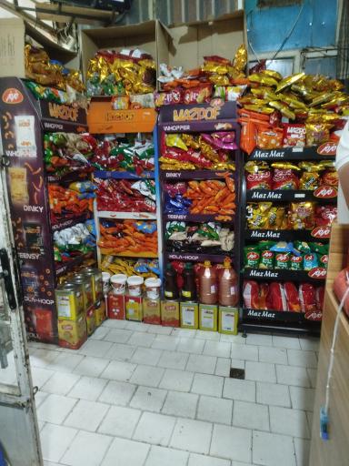 عکس هایپرمارکت محمد