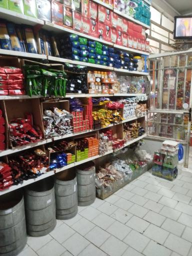 عکس هایپرمارکت محمد