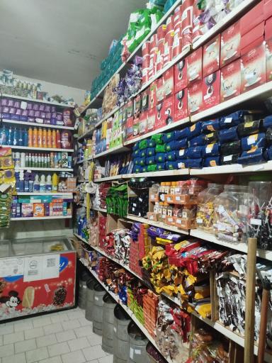 عکس هایپرمارکت محمد