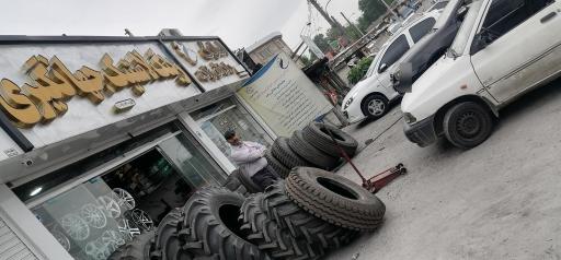 عکس رینگ و لاستیک جهانگیری 