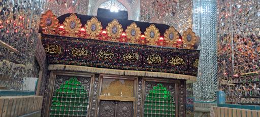 عکس صحن امامزاده یحیی 