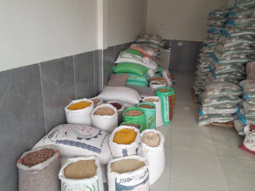 برنج و حبوبات دریانوش