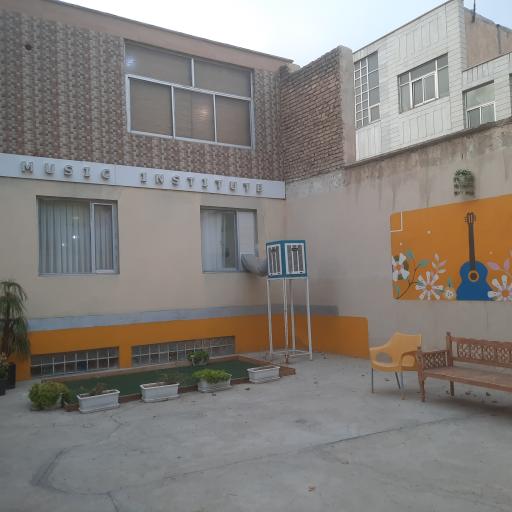 عکس آمورشگاه موسیقی آوای زمین