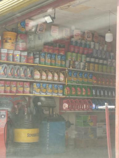 عکس تعویض روغنی