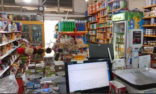 عکس فروشگاه  دهکده