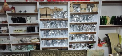 عکس مزرعه کوچک ما
