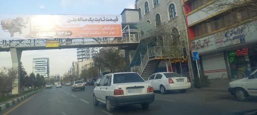 عکس لباس زیر رز