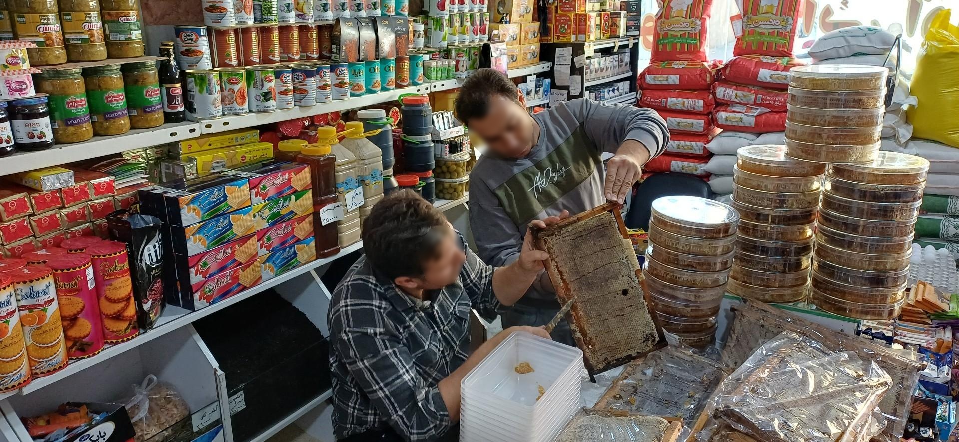 عکس مواد غذایی آذربایجان آفرینی
