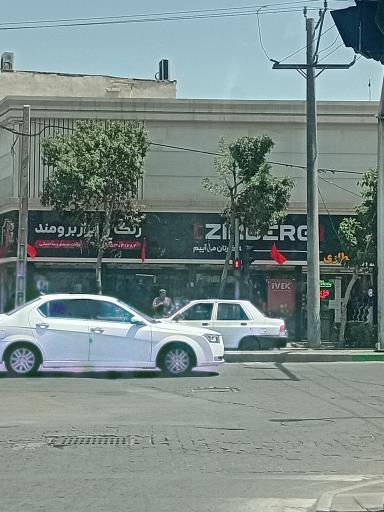 ابزار برومند