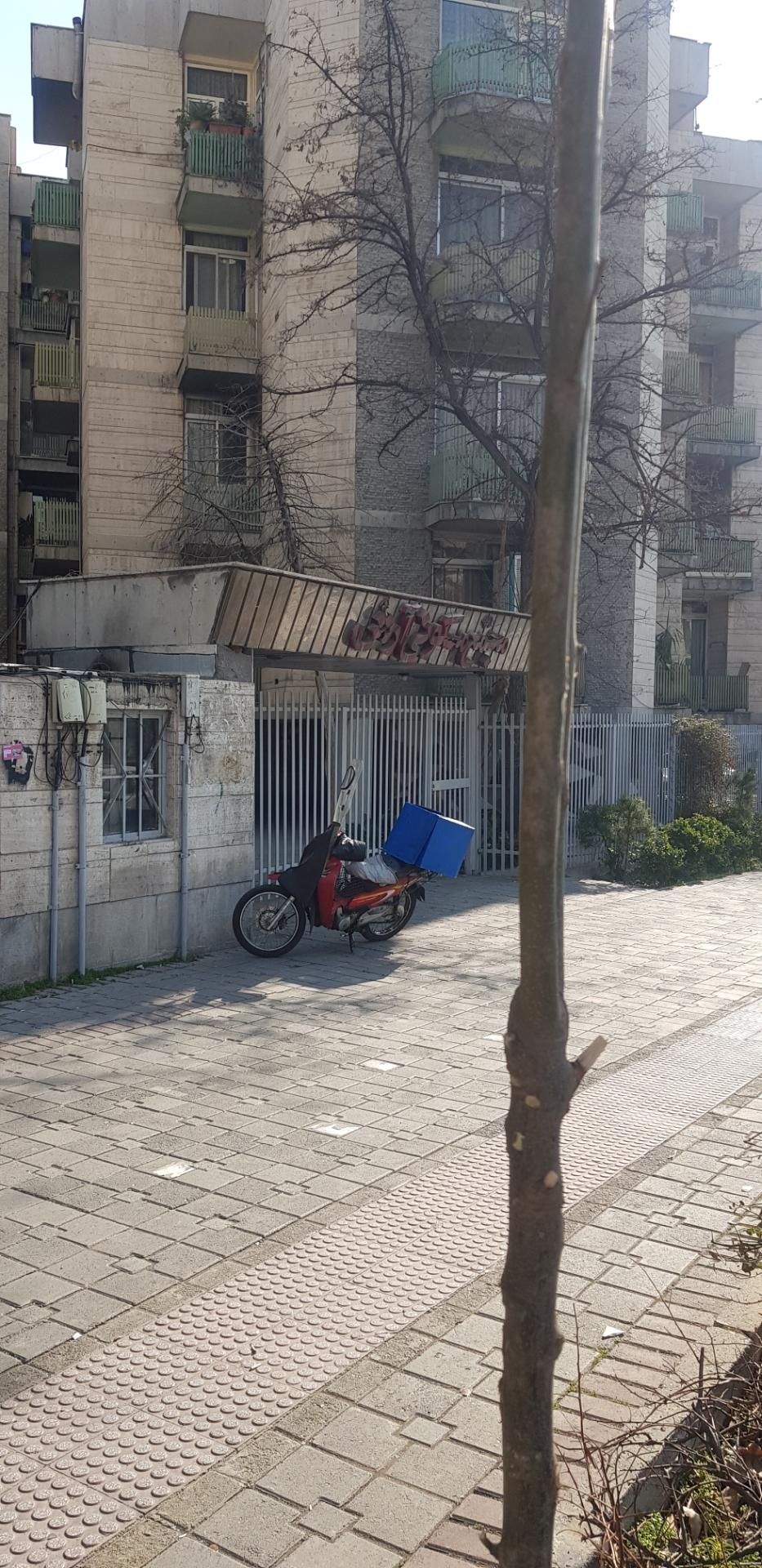 عکس مجتمع مسکونی آرش