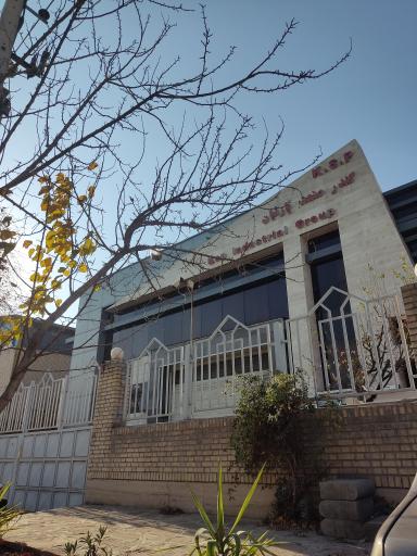 عکس گروه صنعتی کندر صنعت پارتیان