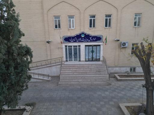 عکس اداره کل مدیریت بحران استان یزد