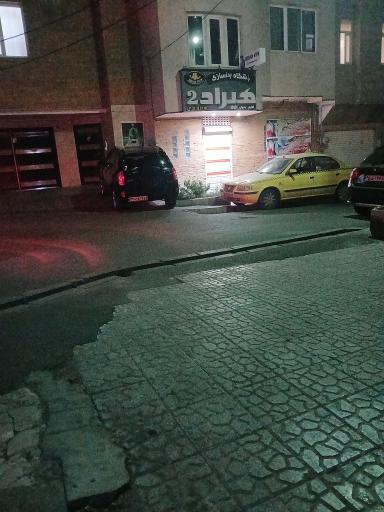 عکس باشگاه بدنسازی هیراد ۲