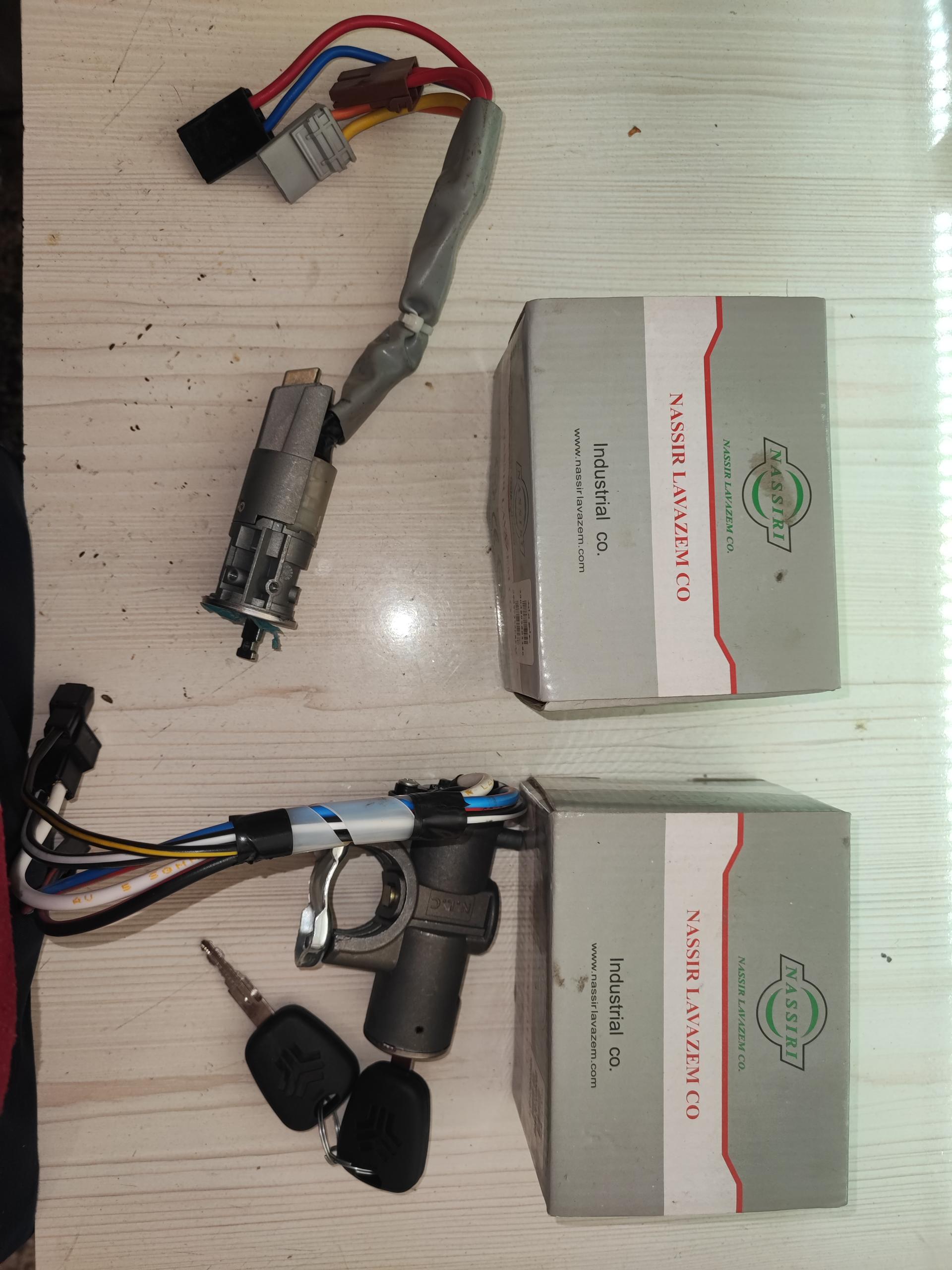 عکس قفل و کلید ضدسرقت (امداد کلید)