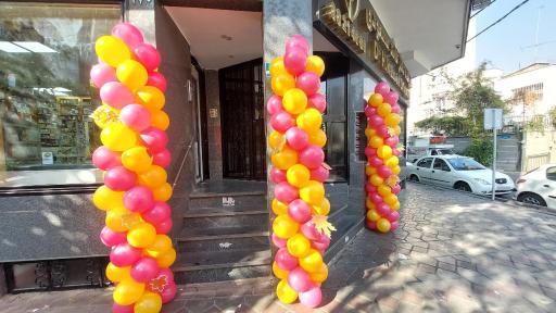 عکس داروخانه دکتر حامد مسعودی