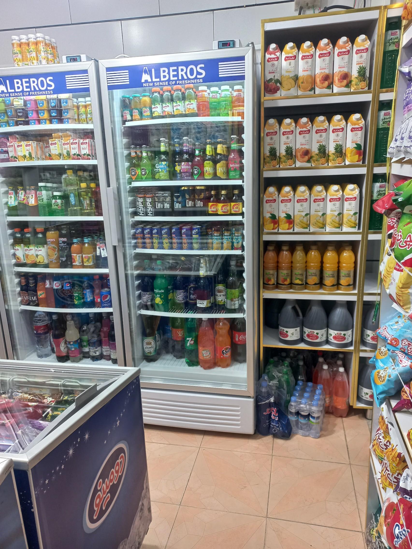 عکس سوپر مارکت