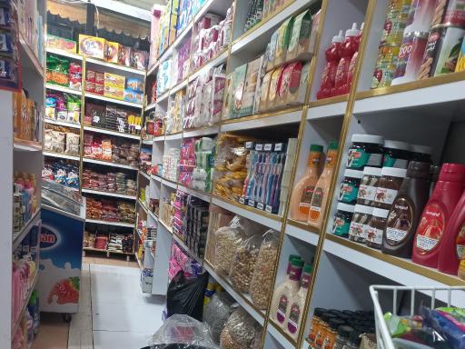 عکس سوپر مارکت