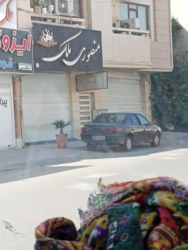 عکس منصوری ملک