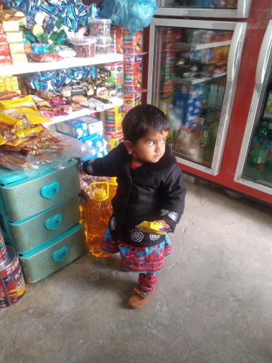 عکس سوپر مارکت بهرامزهی 