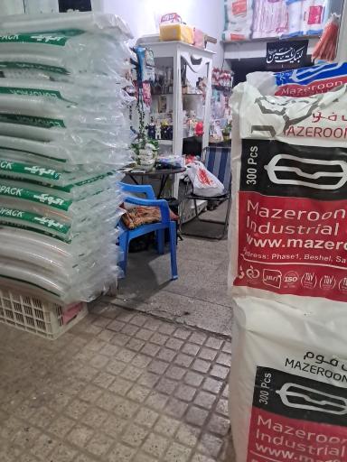 عکس یکبار مصرف نوین پلاست