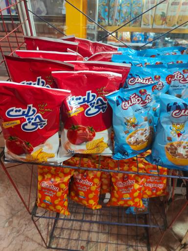 عکس بوفه صدف