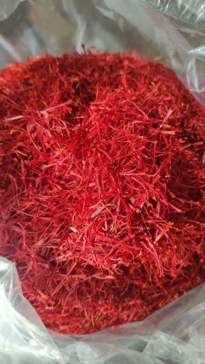 عکس خدمات کشاورزی و بازرگانی نور محمدی