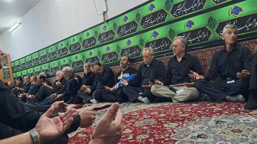 عکس حسینیه حضرت علی اصغر 