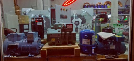 زاگرس سرمایش