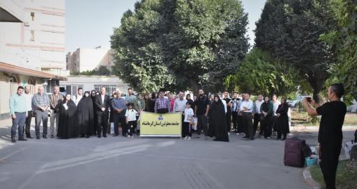 عکس اداره بهزیستی کرمانشاه