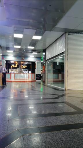 عکس مجتمع کامپیوتر پارسیان