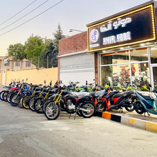 عکس موتو آلفا امیر عبدی 