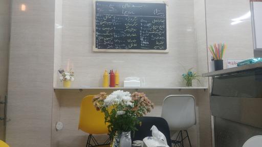 عکس فست فود رویال