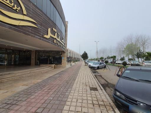 عکس برند سنتر