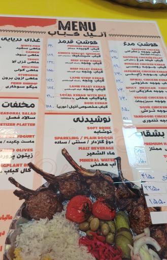 عکس برند سنتر