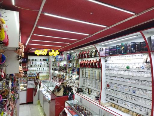 گالری ماتیک(آرایشی،بدلیجات،عطریات)