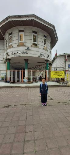 عکس مدرسه برادران شهید نصرتی راد 