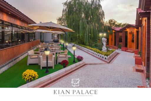 عکس قصر کیان