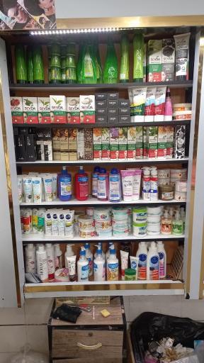 عکس لوازم آرایشی سوگل