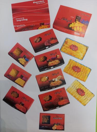 عکس پولک و نبات اسپادان