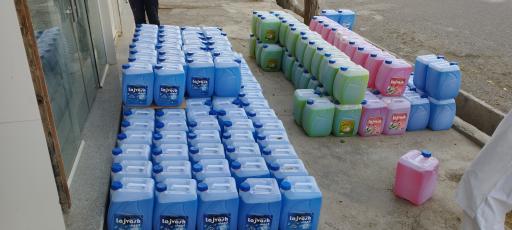 عکس عطر دورانی 