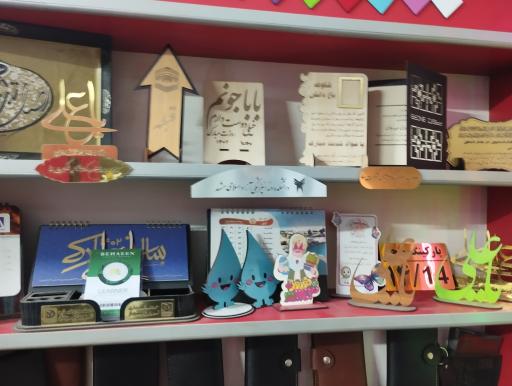 عکس چاپ و لیزر هزاره سوم