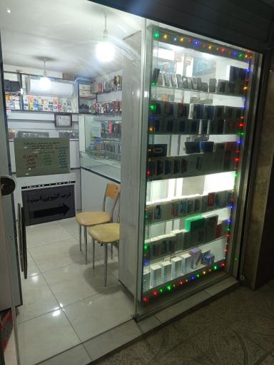 عکس علاالدین موبایل