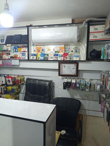 عکس علاالدین موبایل