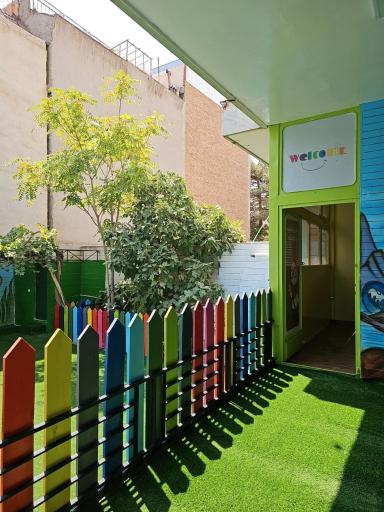 عکس دبستان دخترانه بچه های آسمان حکمت