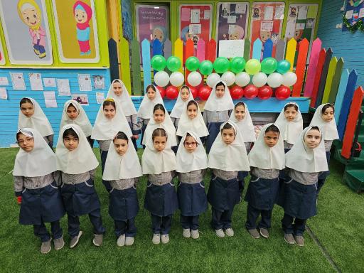 عکس دبستان دخترانه بچه های آسمان حکمت