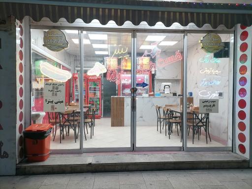 عکس فست فود هایدا