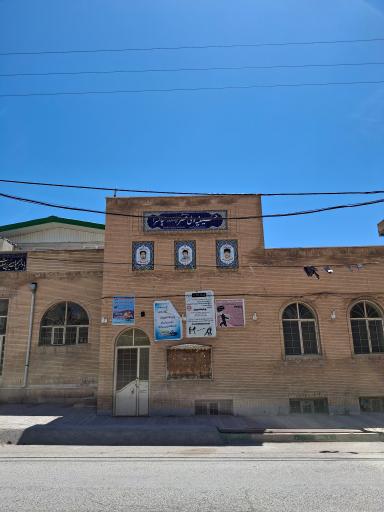 حسینیه ولی عصر عجل چالسرا