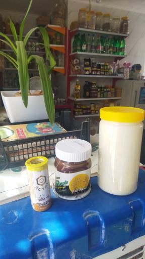 عکس عطاری المهدی قاین