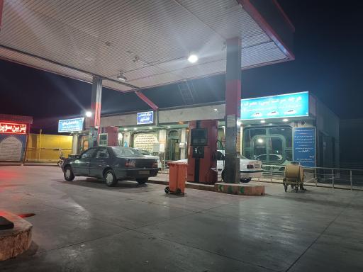 عکس پمپ بنزین فخاری قم