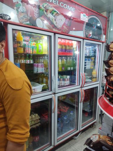 عکس لبنیات نارمک 